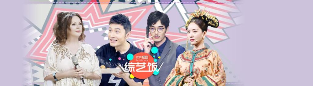黄晓明金世佳进博士复试