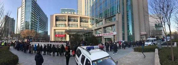200名博主被骗押金