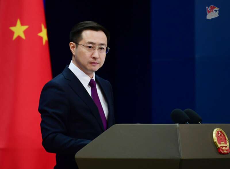 中美日内瓦经贸会谈联合声明