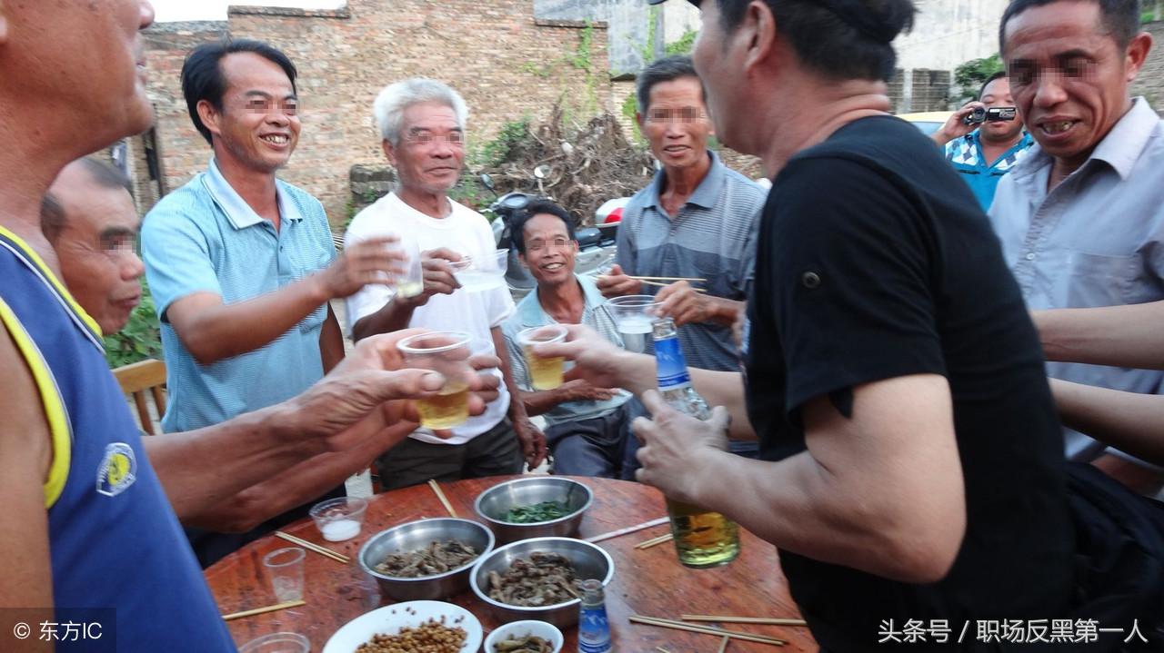 娱乐生活 第10页