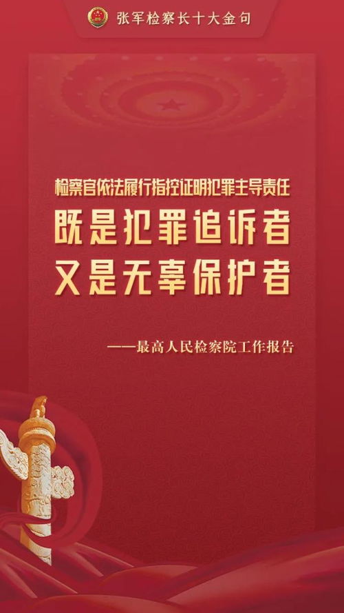 三句话解析中美会谈的“实质性进展”