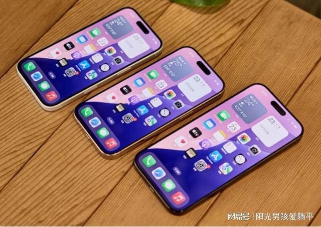 国补版iPhone16Pro被抢空