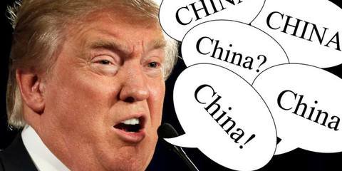 特朗普将“镰刀”伸向欧盟意欲何为？背后真相令人震惊！