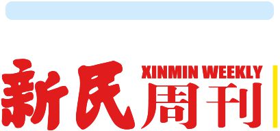 上戏回应黄晓明考博：一视同仁，公平公正还是另有隐情？