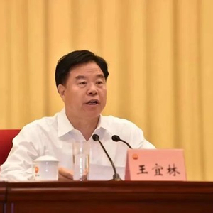 中石油原董事长王宜林一审获刑13年