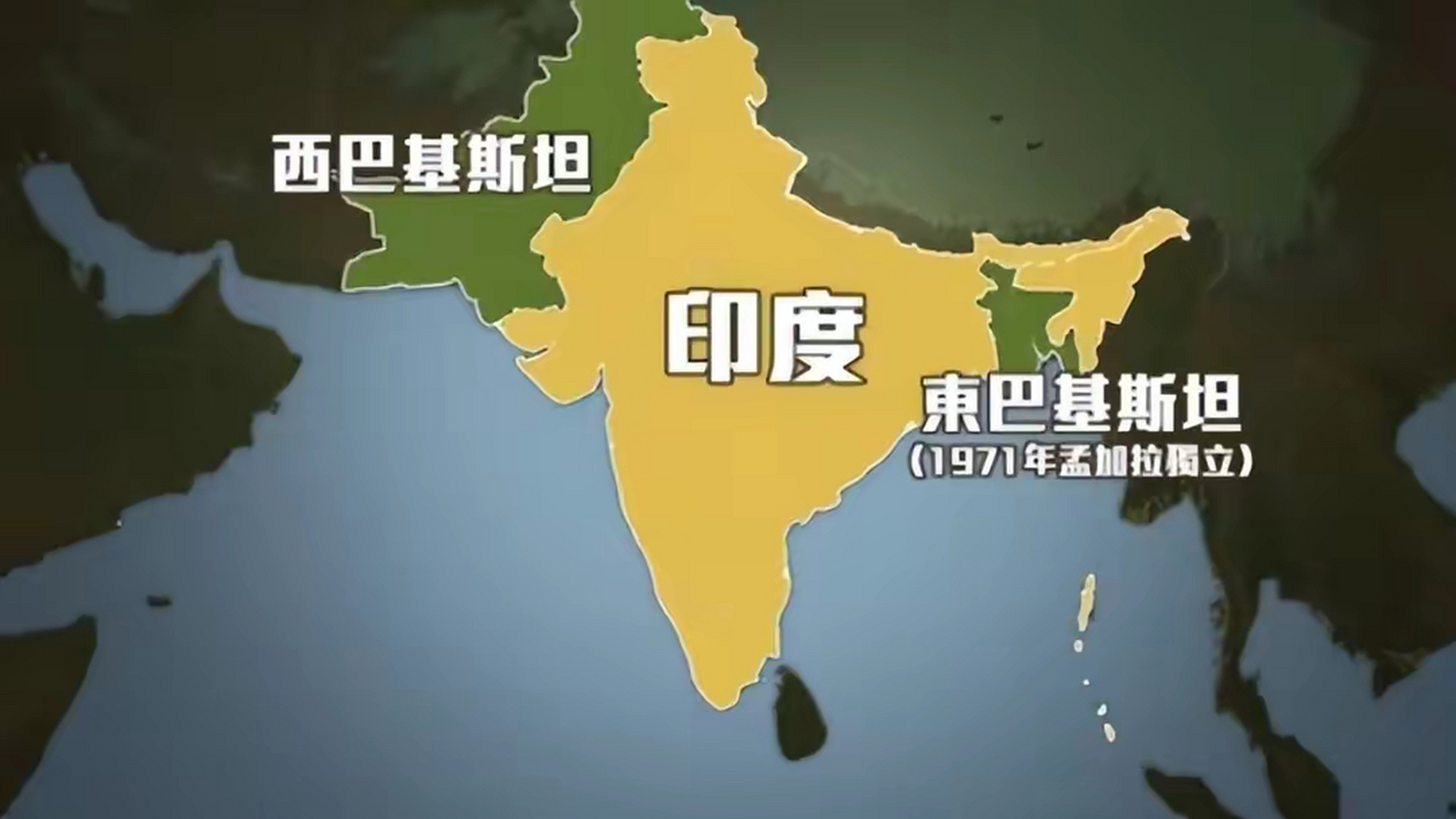 印巴冲突一边倒 印度为何求和