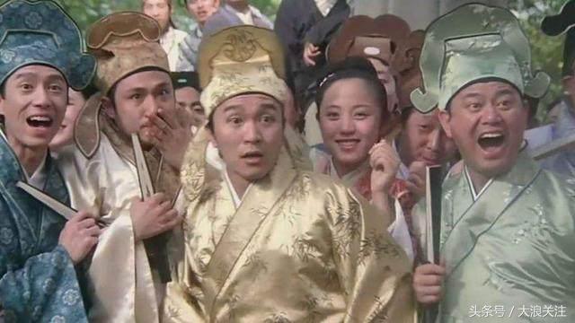 《大话西游》周星驰表情包别随便用了