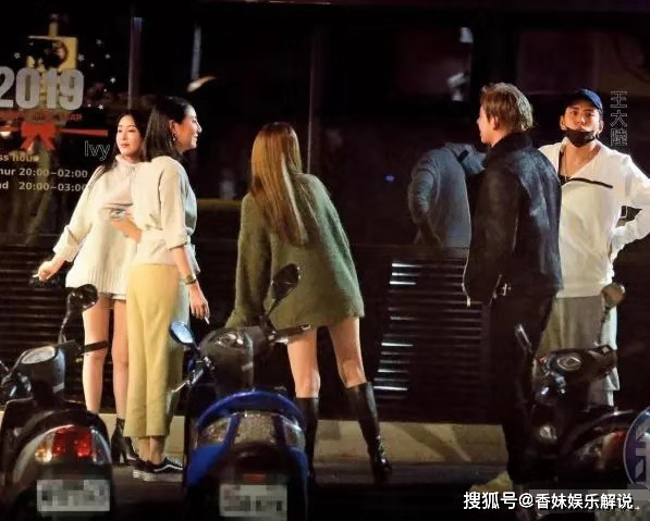 超一线女星神秘恋情将曝光