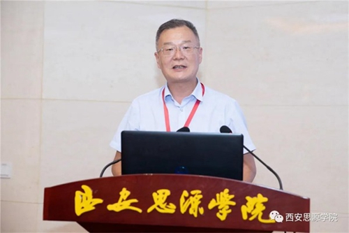 高校副校长成陕西首富?系家庭财富