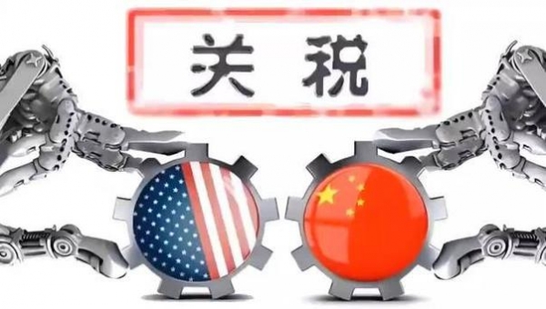 大V：美对中国打关税战以失败告终