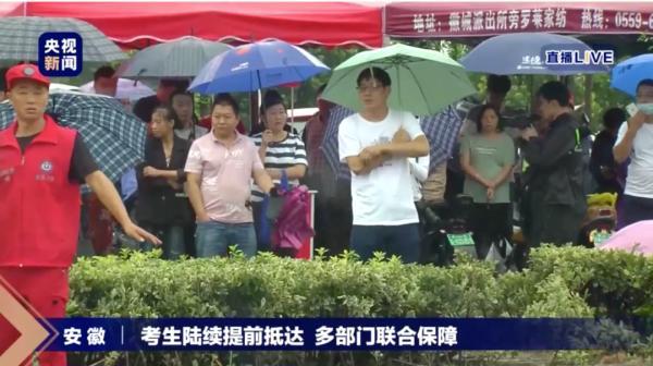 为救同学缺考小伙将参加副题考试