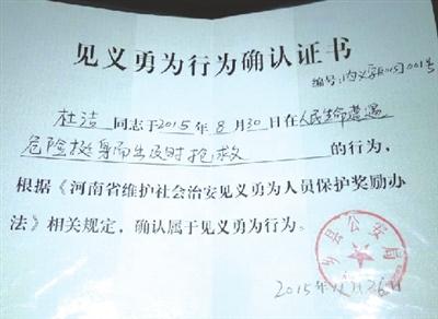 感动！救人缺考男生将补考，他的选择让人泪目！