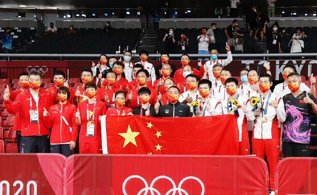 刘国梁线上出席联合国运动会闭幕式