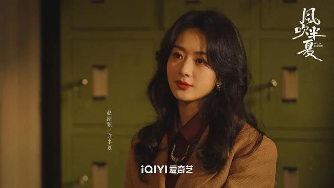 香港 第6页