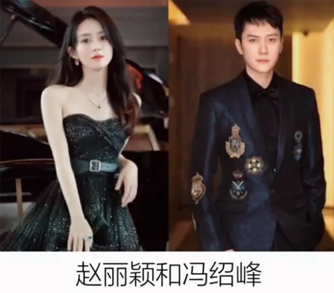 赵德胤单独带赵丽颖儿子玩耍
