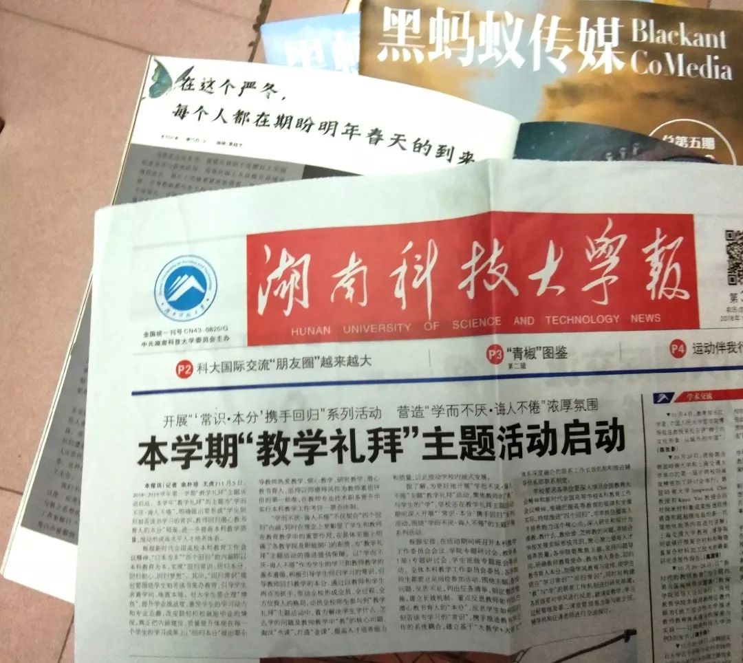 美国采购商抓紧囤货