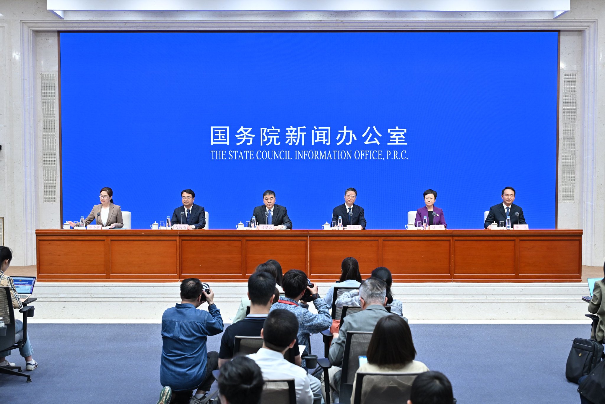 2025中国网络文明大会新闻发布会
