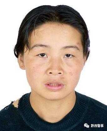 5岁男童被拐家属悬赏50万？假