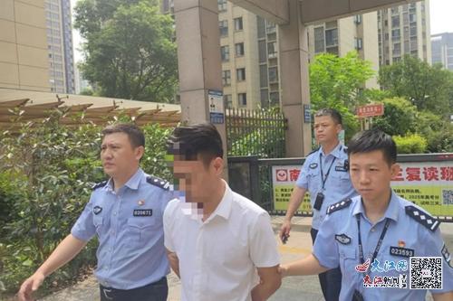 江西九江公安局副局长江任发被查
