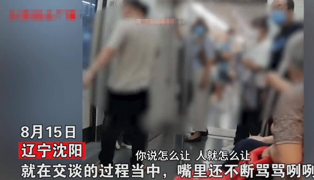香港 第3页