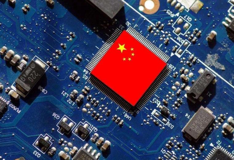外交部回应美国限制使用华为芯片