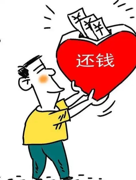 男子向朋友借30万为赖账撕碎借条