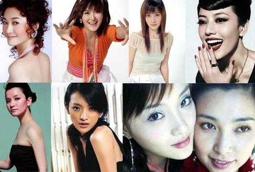女星230万耳环事件当以事实定真伪