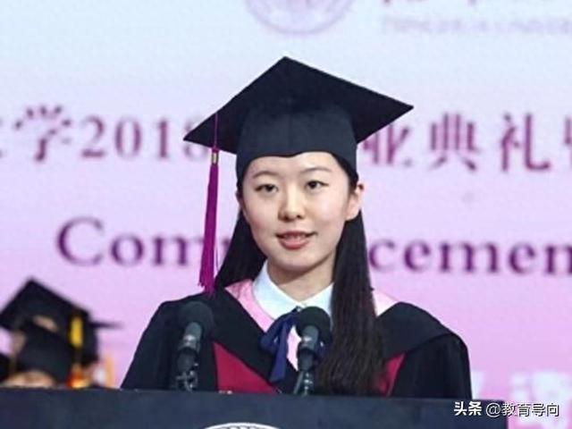 清华女神非清华毕业？考研名师被质疑，真相令人震惊！
