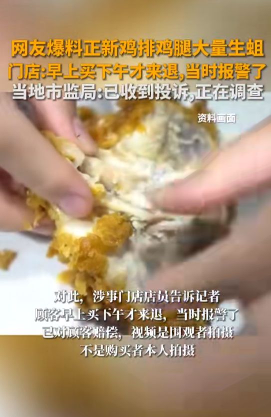 澳门
