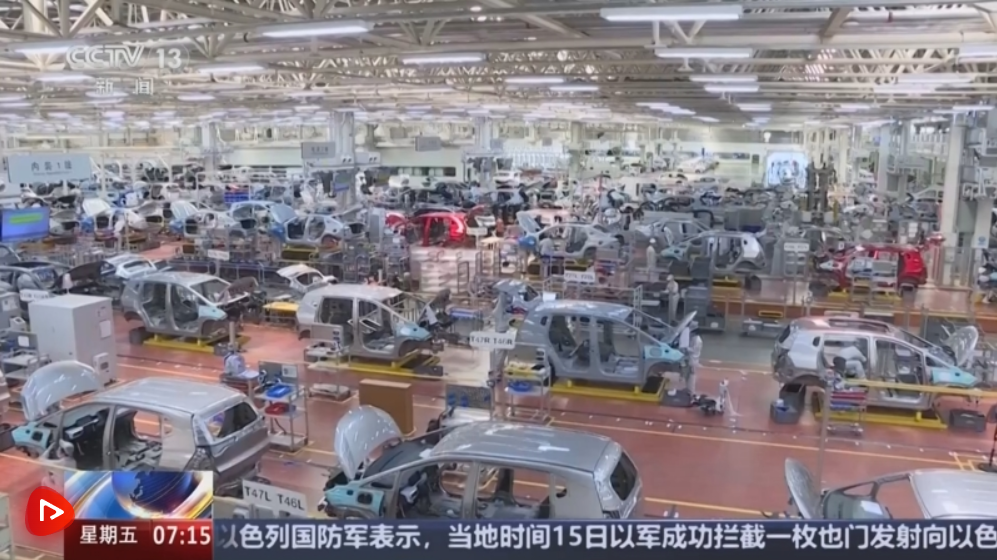 中国汽车“出海”新动能：如何在全球市场掀起新一轮浪潮？