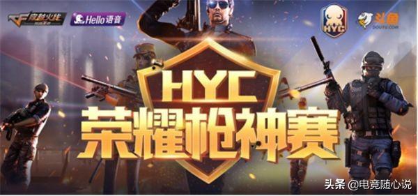 上千人作弊 这项赛事怎么了？