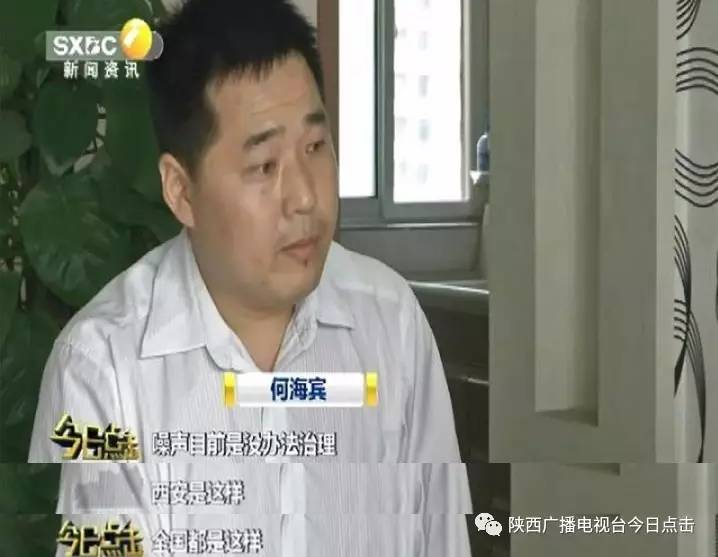 夜宵摊扰民 业主投诉无果放哀乐