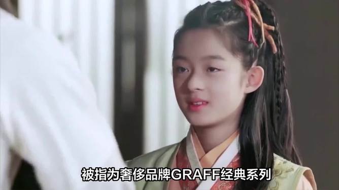 黄杨钿甜父亲将面临什么处罚