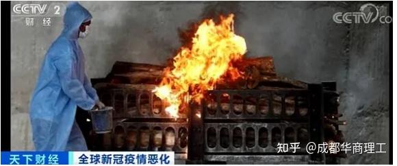 震撼！莫迪称血里流淌的是朱砂行动，背后隐藏什么惊天秘密？