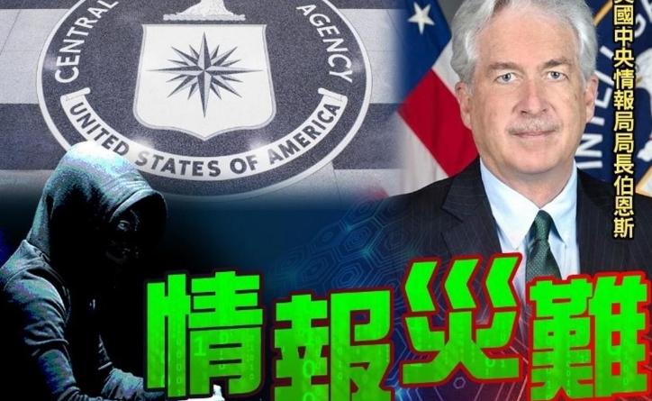 震撼！外交部重磅发声：中国终将统一 也必将统一，历史大势不可阻挡！