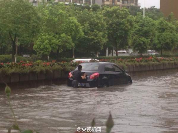 震惊！特大暴雨从两广转移到湖南湖北了吗？最新动态深度解析