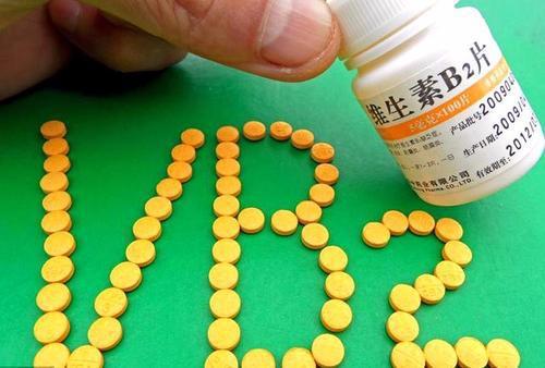 维生素b2带来的浪漫：揭秘这种神奇营养素如何点亮你的生活