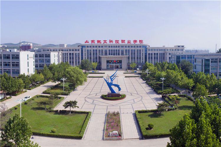 重磅！教育部拟同意设置32所新大学，高等教育版图将迎来巨变？
