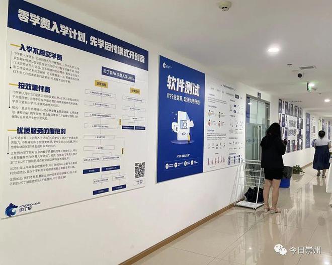 宁波首台付费共享电梯启用！老旧小区居民迎来"一键上楼"新时代