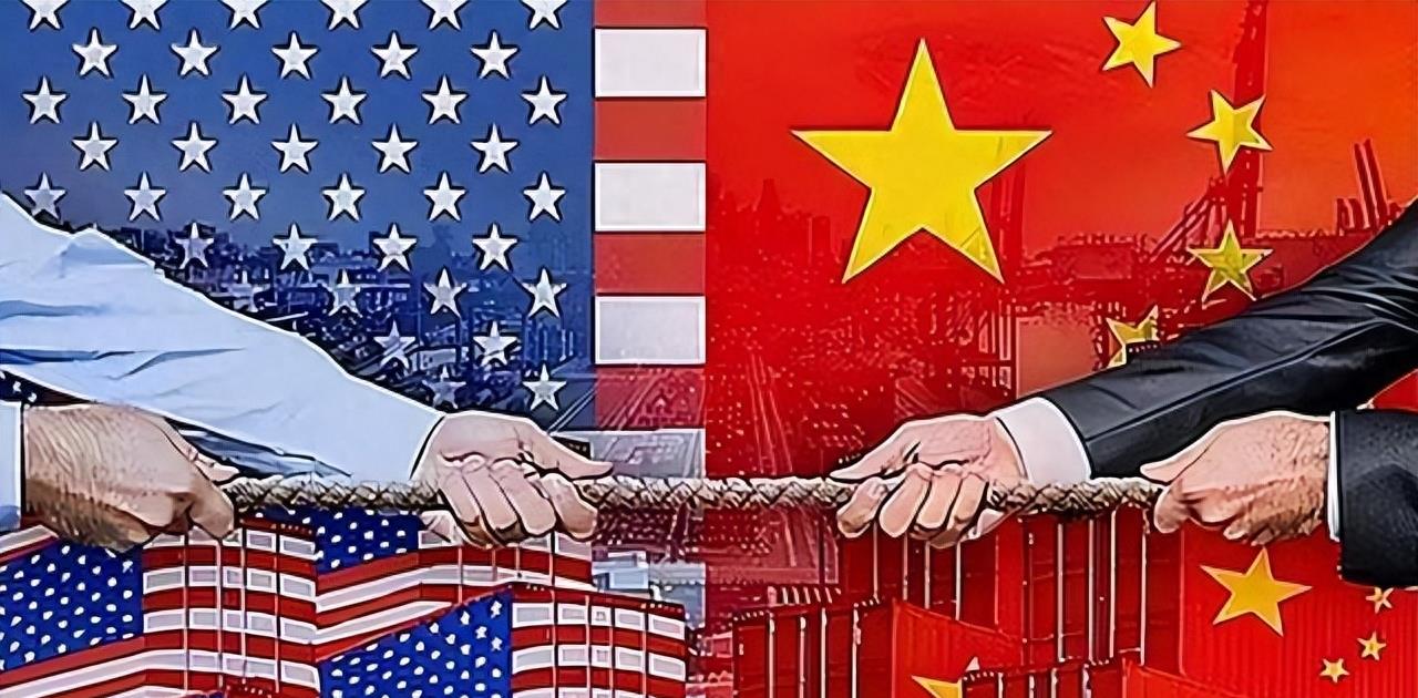 中美局势已经开始发生转变了吗？深度解析最新动向与未来走向