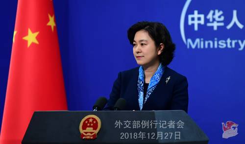 震惊！外交部回应日方抓扣台湾渔船，背后隐藏哪些不为人知的细节？