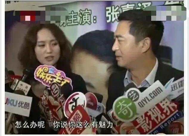 震惊！朱媛媛曾因病改名背后隐藏的真相，网友直呼心疼！