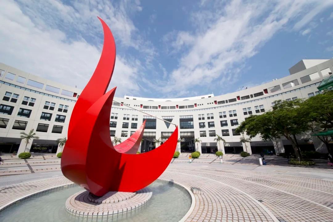 香港科技大学:向哈佛学子敞开大门！全球顶尖学府为何争相合作？
