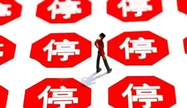 震惊！一心堂一门店违规售药致学生中毒，监管漏洞何时休？