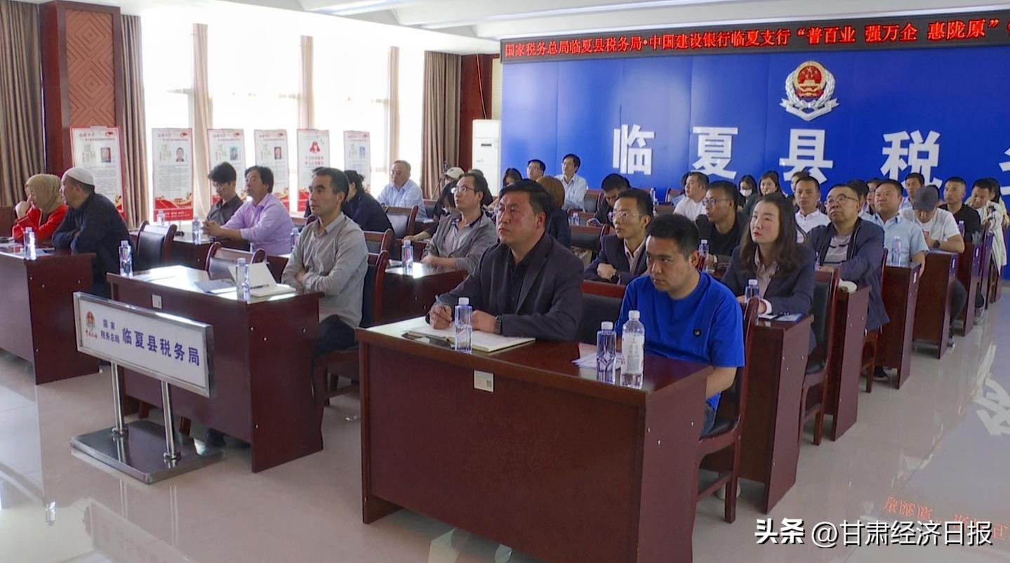 重磅！金融“活水”精准浇灌小微企业，破解融资难题的终极方案来了！