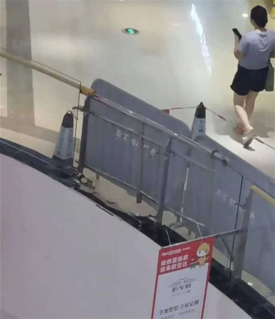 震惊！扬州一商场内有人坠亡，事件背后隐藏哪些安全隐患？