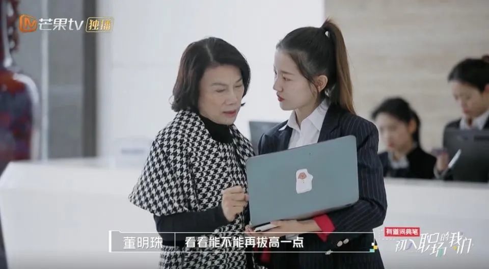 震惊！董明珠回应孟羽童能否再回格力，未来走向成谜！
