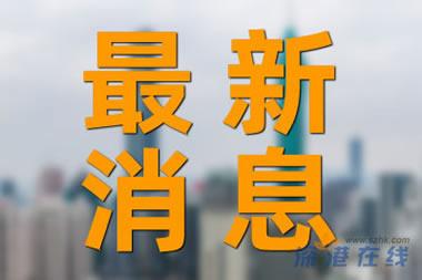 震惊！冯巩有新身份，背后原因令人暖心！