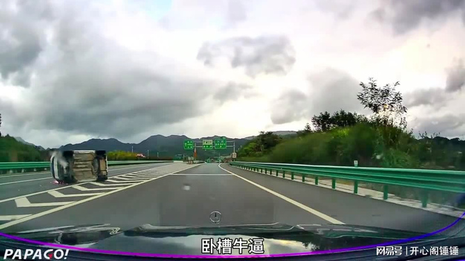 惊险！高速上演刀片超车引热议，这些安全隐患你必须知道！