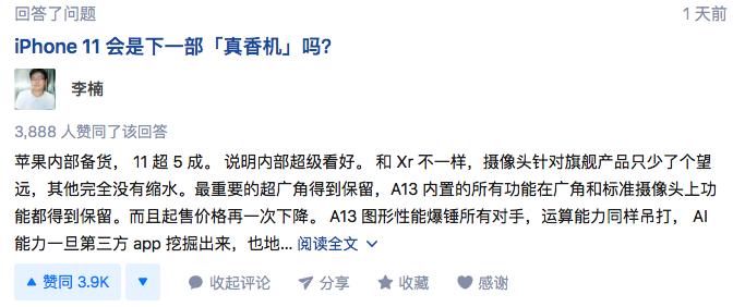 🔍 AI回答都正确吗？如何避免“AI幻觉”？揭秘你不知道的真相！